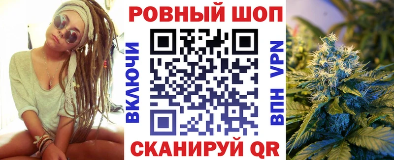 Сколько стоит Каспийск Бошки Шишки COCAIN Меф мяу мяу