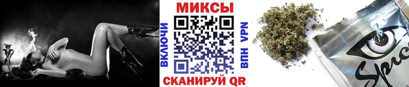 купить  цена  Каспийск  ссылка на мегу как войти  БУТИРАТ Butirat 