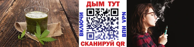 где продают наркотики  Каспийск  ОМГ ОМГ онион  Еда ТГК марихуана 