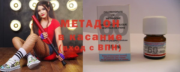 прущий лед Верхнеуральск