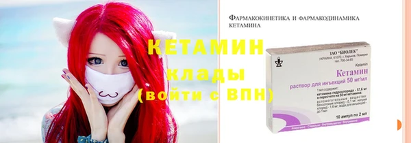 прущий лед Верхнеуральск