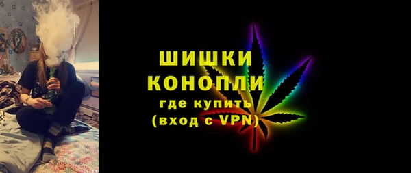 прущий лед Верхнеуральск