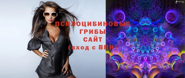 прущий лед Верхнеуральск