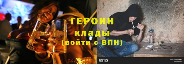 прущий лед Верхнеуральск